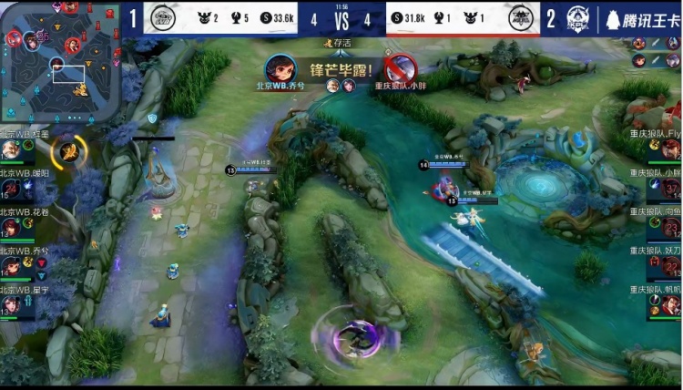 Bilibili Gaming vs AL赛前数据前瞻：双方中单是中后期团战的关键胜负手