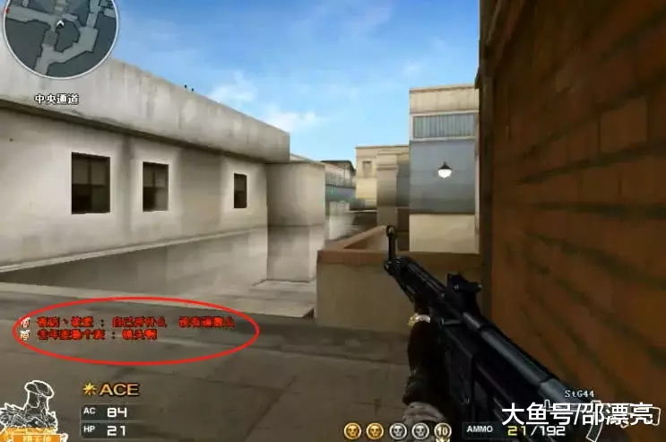 全球《绝地求生》开发商公开的两款新作：使用AI技术开发