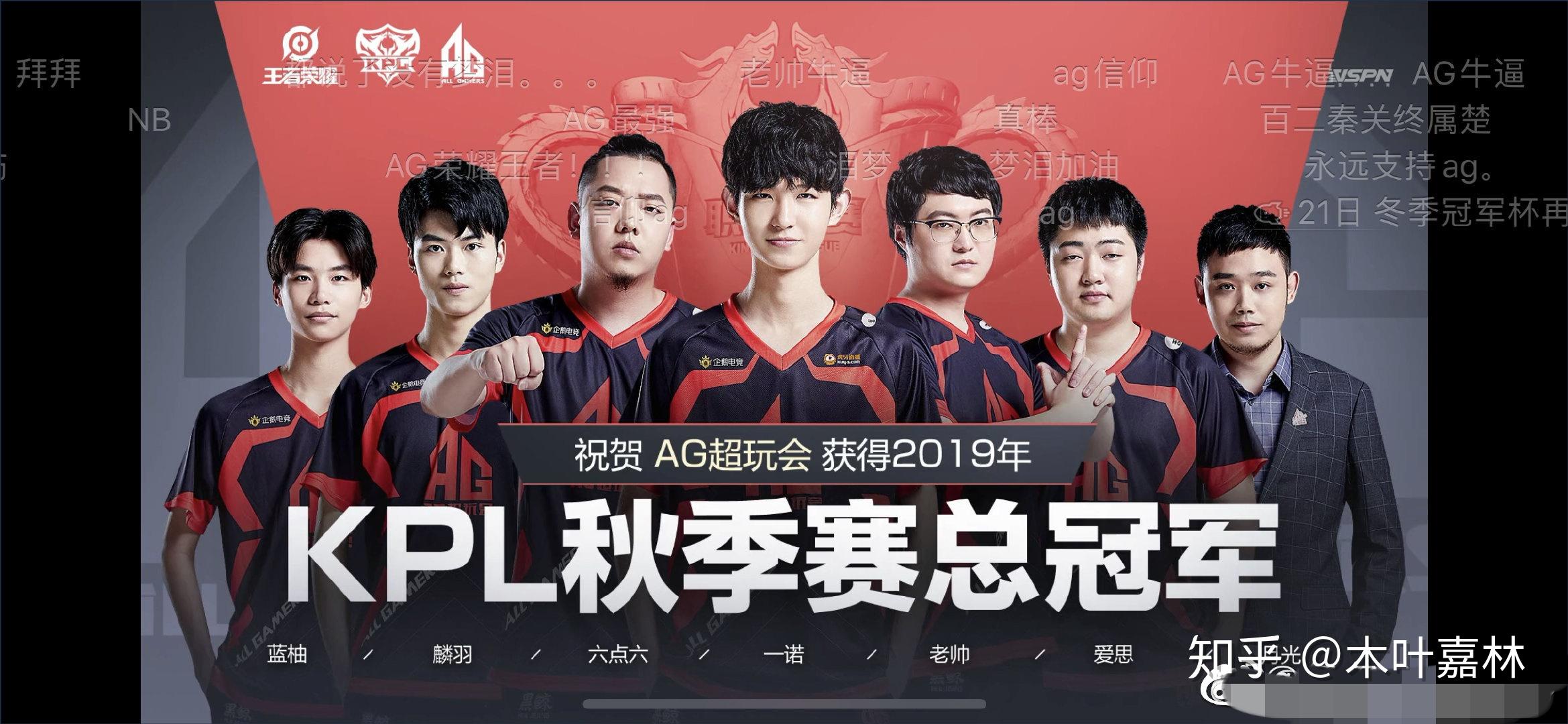 FURIA Esports 对阵 The MongolZ ， Vitality 与 Astralis 在 IEM 成都 2025 季后赛中交锋