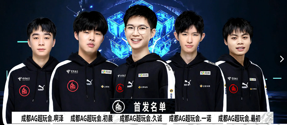 NIP教练表示：如NIP缺席巴西Major，我不会惊讶