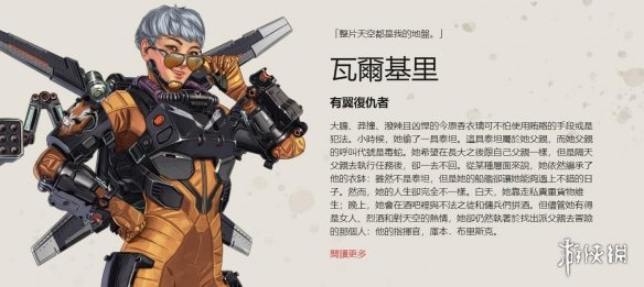 BLGvsNIP预览：在 LPL 中，两者都是顶级中单选手； Bilibili Gaming 的血性是数一数二的