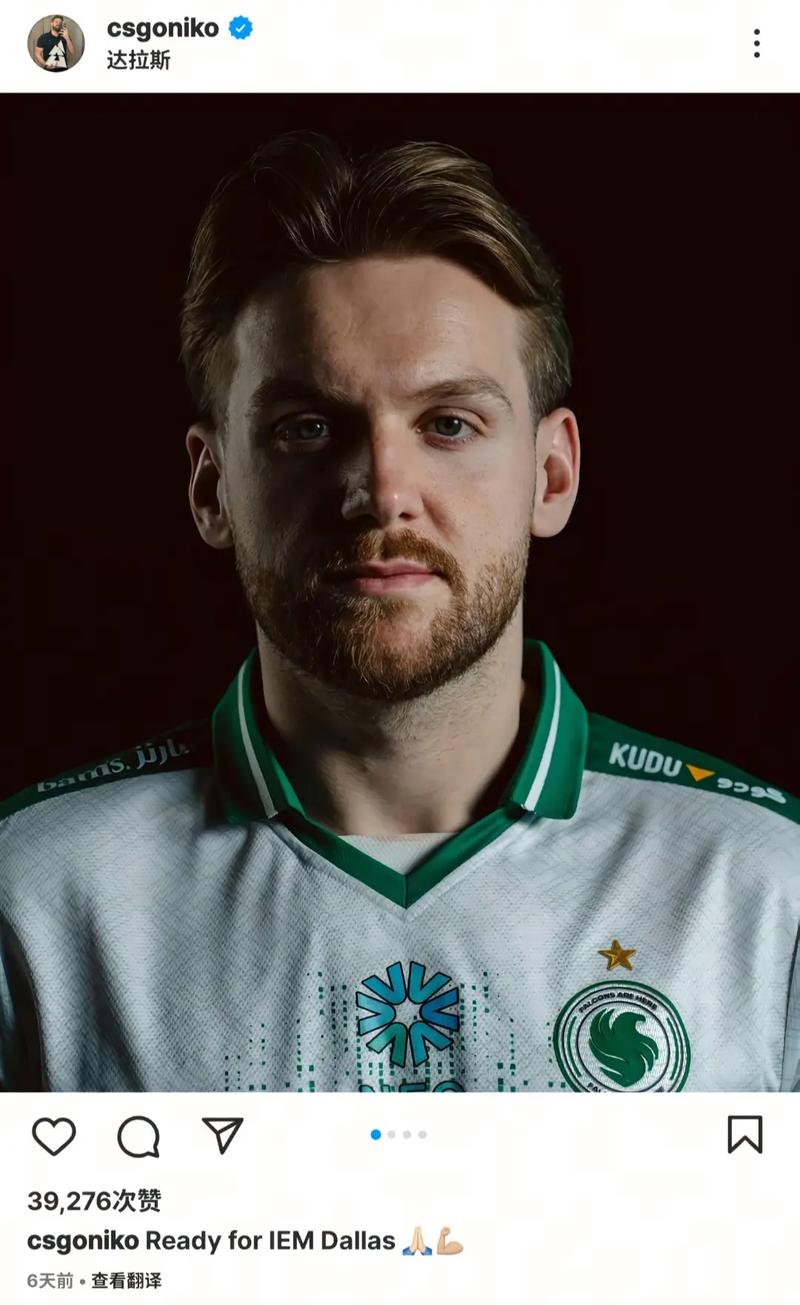 CSGO：精彩戏码轮番上演！IEM卡托维兹今日看点